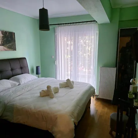 Pilea Comfy Apartment