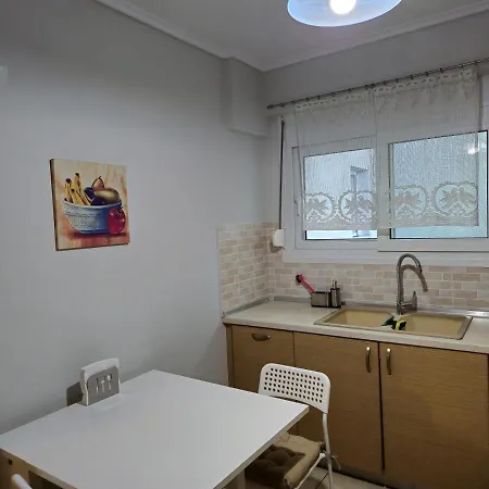 Pilea Comfy Apartament *